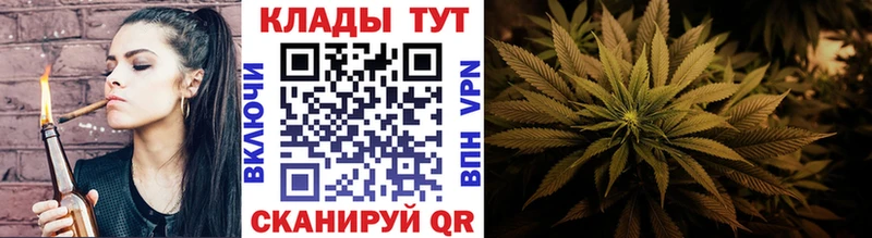 Магазин наркотиков Барабинск ГАШИШ  Бошки Шишки  СОЛЬ  Амфетамин  Галлюциногенные грибы  МЕФ  кракен как войти  COCAIN 