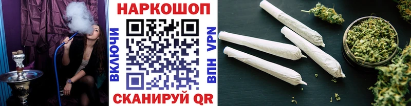 ТГК Барабинск