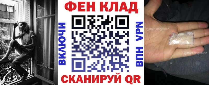 Амфетамин Premium  Барабинск 
