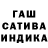 Амфетамин 97% GEORGE FATYANOV