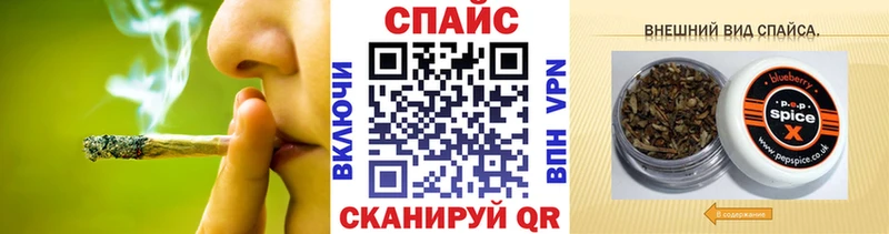 даркнет сайт  Барабинск  ссылка на мегу как зайти  БУТИРАТ 99% 