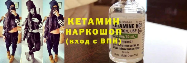 гашишное масло Надым