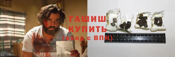 круглые Аркадак