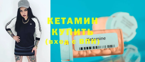круглые Аркадак