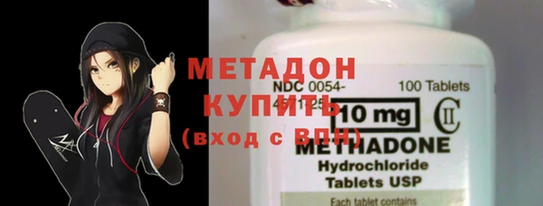 круглые Аркадак
