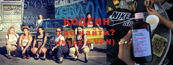 а пвп мука Навашино