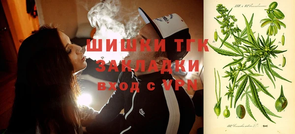 круглые Аркадак