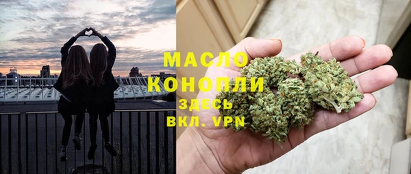 круглые Аркадак