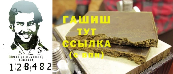 круглые Аркадак