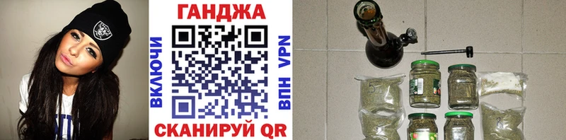 гидра ONION Барабинск Конопля VHQ